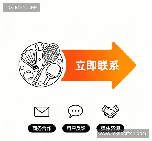 产品咨询